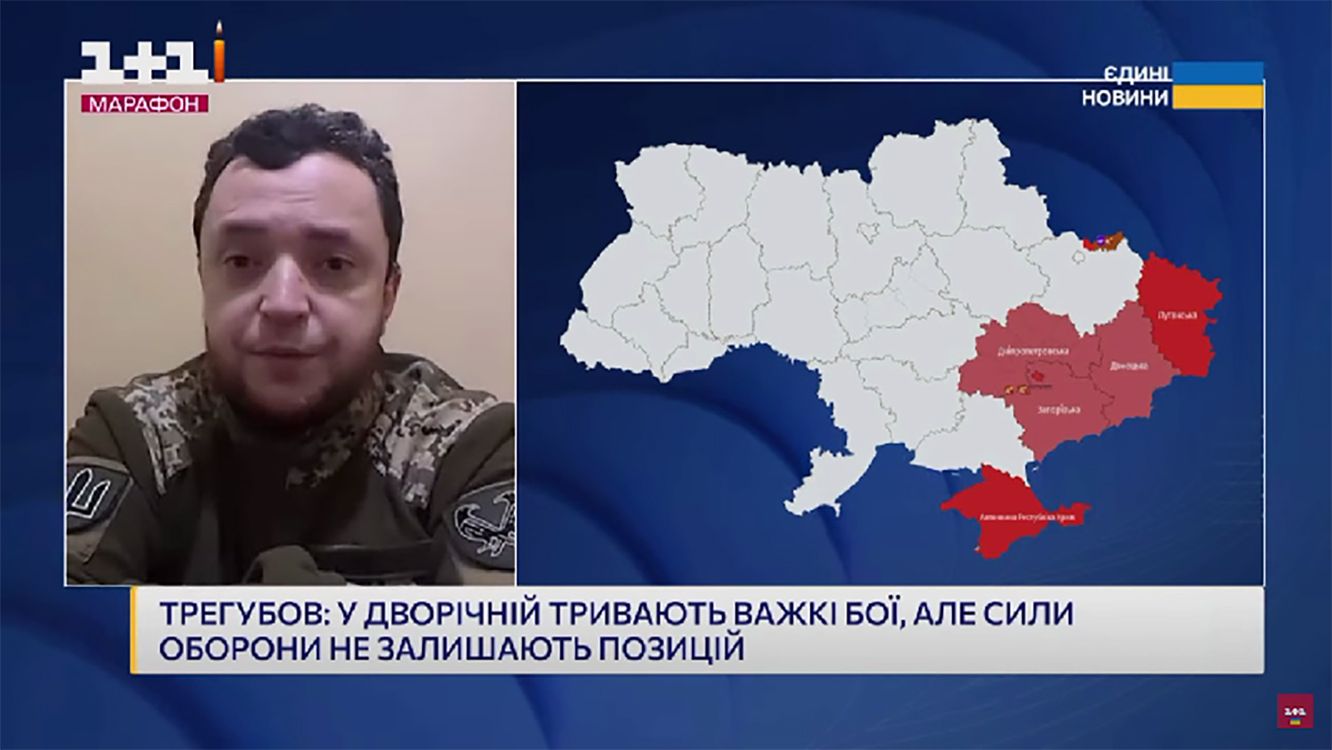 Віктор Трегубов / скриншот з відео Ворог безуспішно «лізе» на Вовчанськ і Липці: ситуацію прокоментували в ОСУВ «Хортиця» на порталі Gromada Group