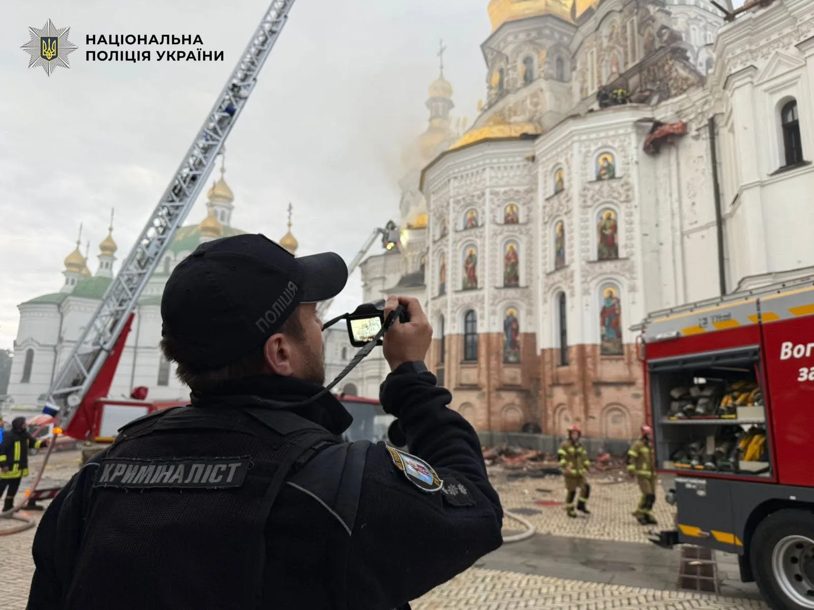 Києво-Песерська лавра, Мистецький арсенал, підприємство у Харкові: Триває ліквідація наслідків масованого удару рф по Україні на порталі Gromada Group