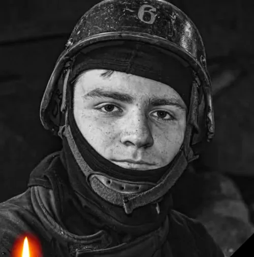 Харківщина знову у скорботі.  Уночі під час виконання службового обов’язку внаслідок повторного російського удару по Харкову загинув пожежний-рятувальник Данило Тіщенко. Хлопець, який пережив окупацію в рідній Руській Лозовій та обрав шлях порятунку інших, не дожив до свого 21-річчя лише один день.