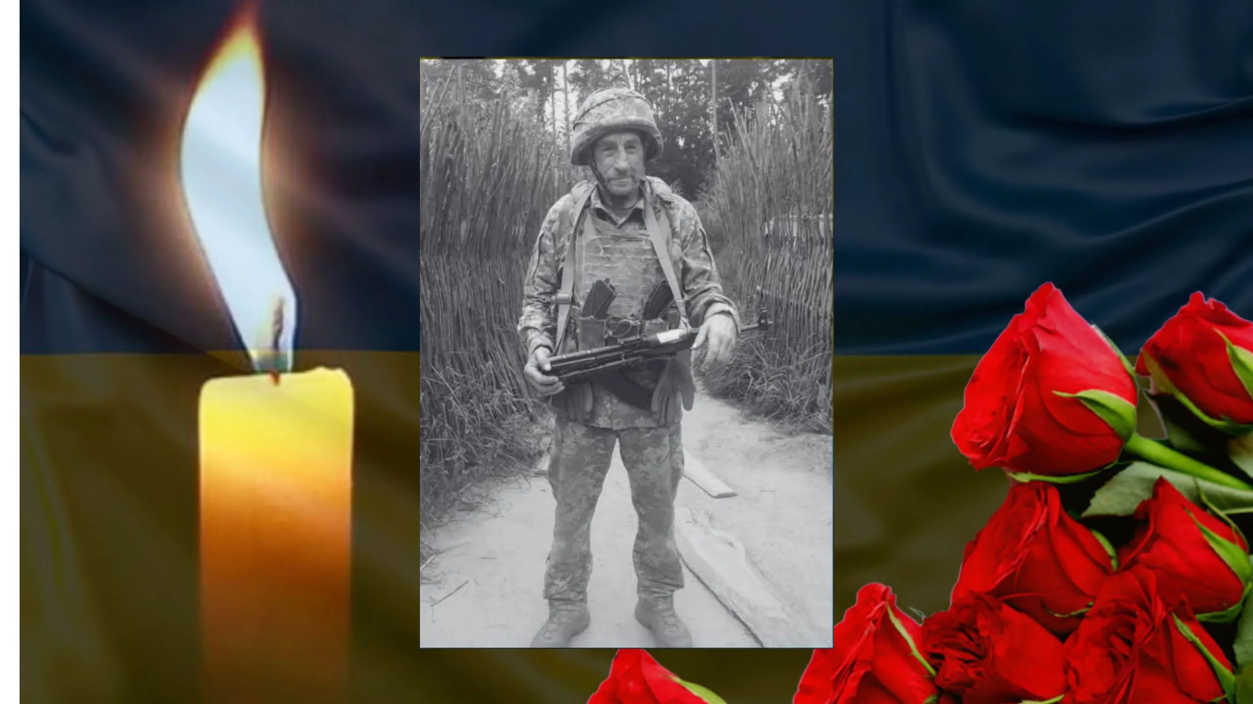 Сахновщинська громада у скорботі: відійшов у вічність наш Захисник Віктор Марущак на порталі Gromada Group