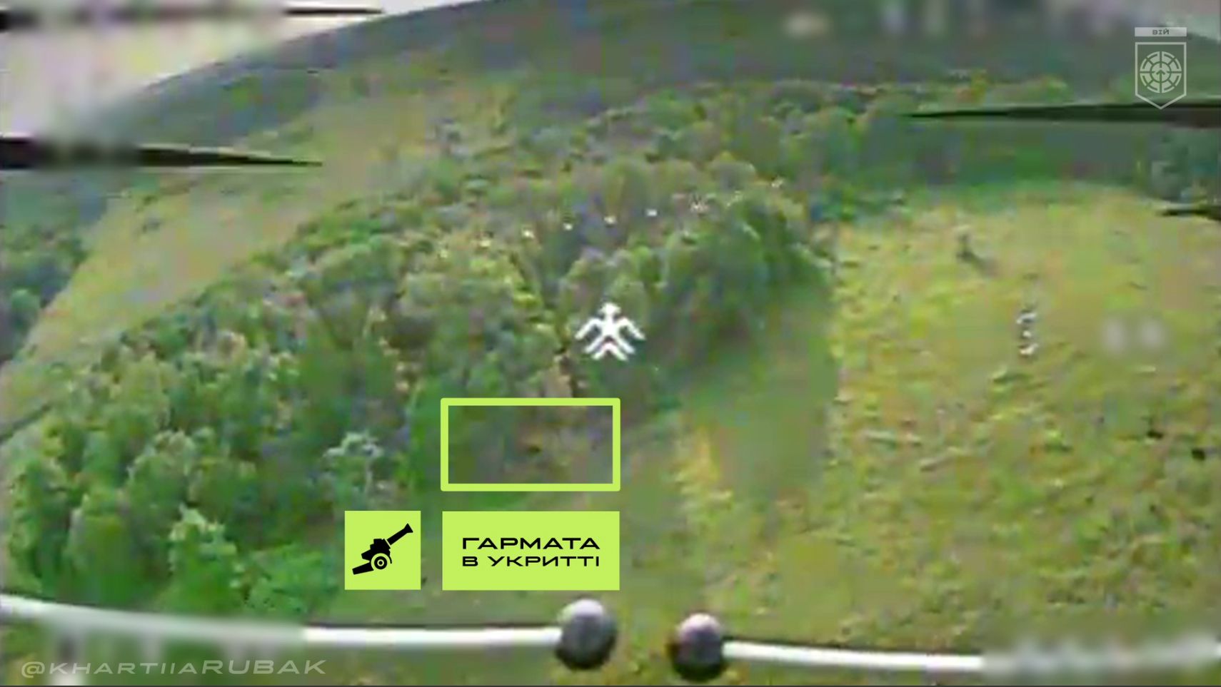 Скриншот з відео Вирвали росіянам отруйні зуби: «Хартія» знищила чергову порцію ворожої артилерії на порталі Gromada Group