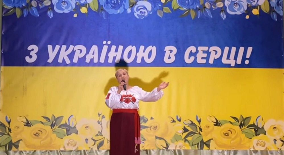 Світлини: Борівська селищна рада Борівська громада відсвяткувала День Української Державності на порталі Gromada Group