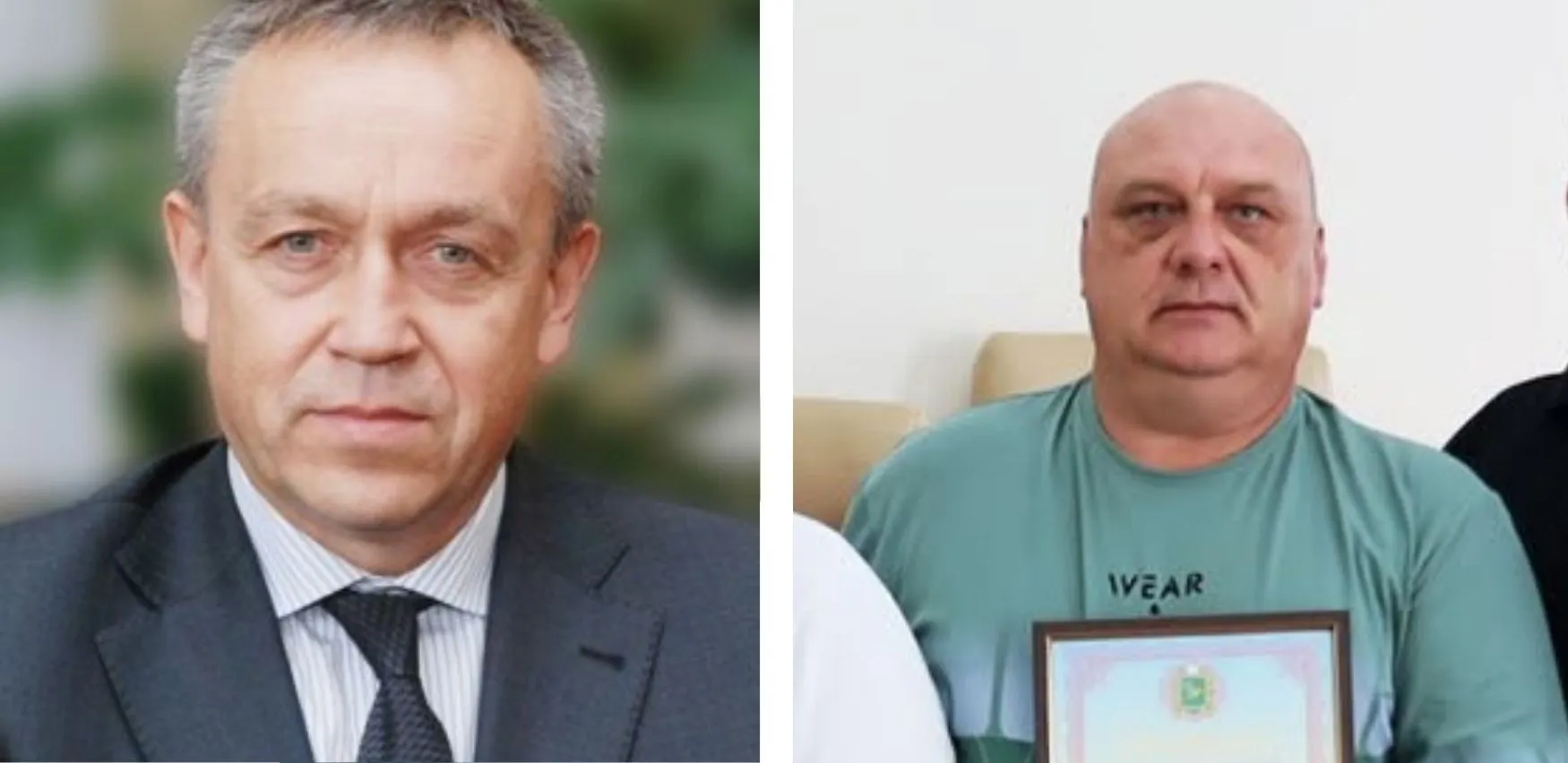 Державні нагороди для Зміївщини: відзначено Анатолія Гацька та В'ячеслава Нємченка Державні нагороди для Зміївщини: відзначено Анатолія Гацька та В'ячеслава Нємченка на порталі Gromada Group