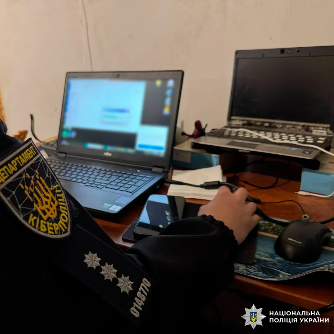 Харківські поліцейські викрили корупційну схему на 2,5 млн грн на порталі Gromada Group