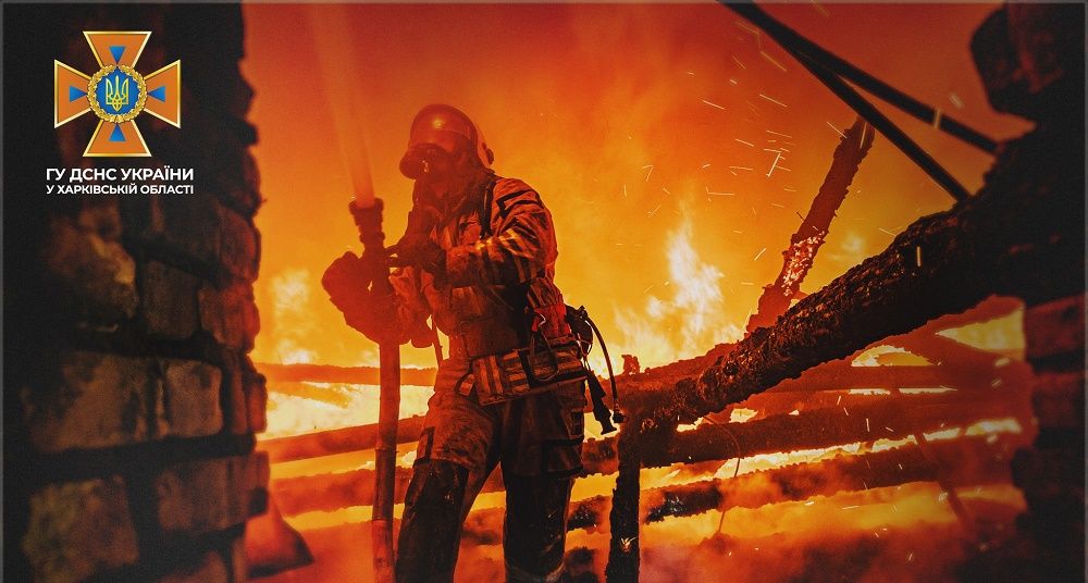 Світлини: ДСНС, ГУНП, ХОВА Внаслідок ворожих терористичних атак минулої доби на Харківщині загинуло четверо цивільних, двоє — поранені на порталі Gromada Group