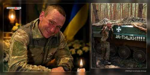 Від тяжких поранень у шпиталі помер Захисник з Циркунівської громади Денис Мясоєдов на порталі Gromada Group