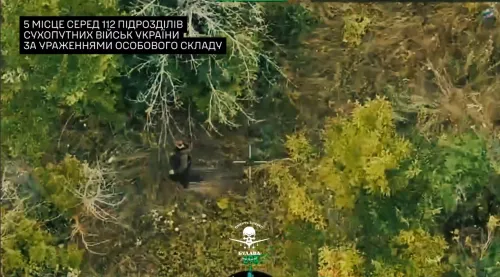 «Булава» Чорних Запорожців уразила 95 російських військових за першу половину серпня на порталі Gromada Group
