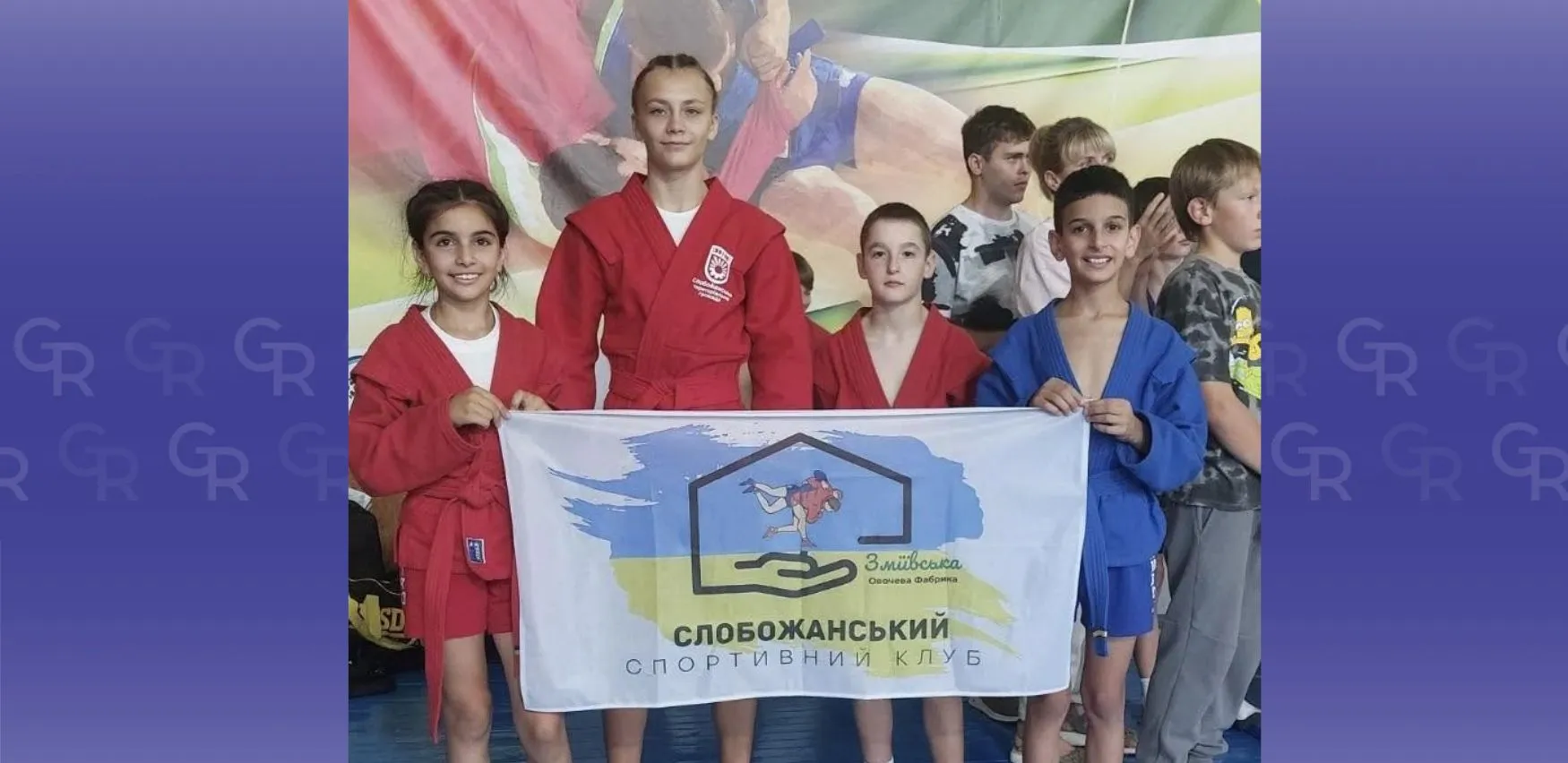 Фото: Слобожанський спортивний клуб самбо Юні самбісти Слобожанської громади здобули три медалі на всеукраїнському турнірі на порталі Gromada Group