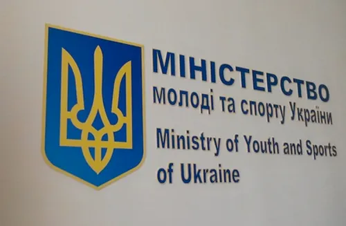 Рекомендації Міністерства молоді та спорту України щодо реалізації програм, проєктів та проведення заходів на порталі Gromada Group