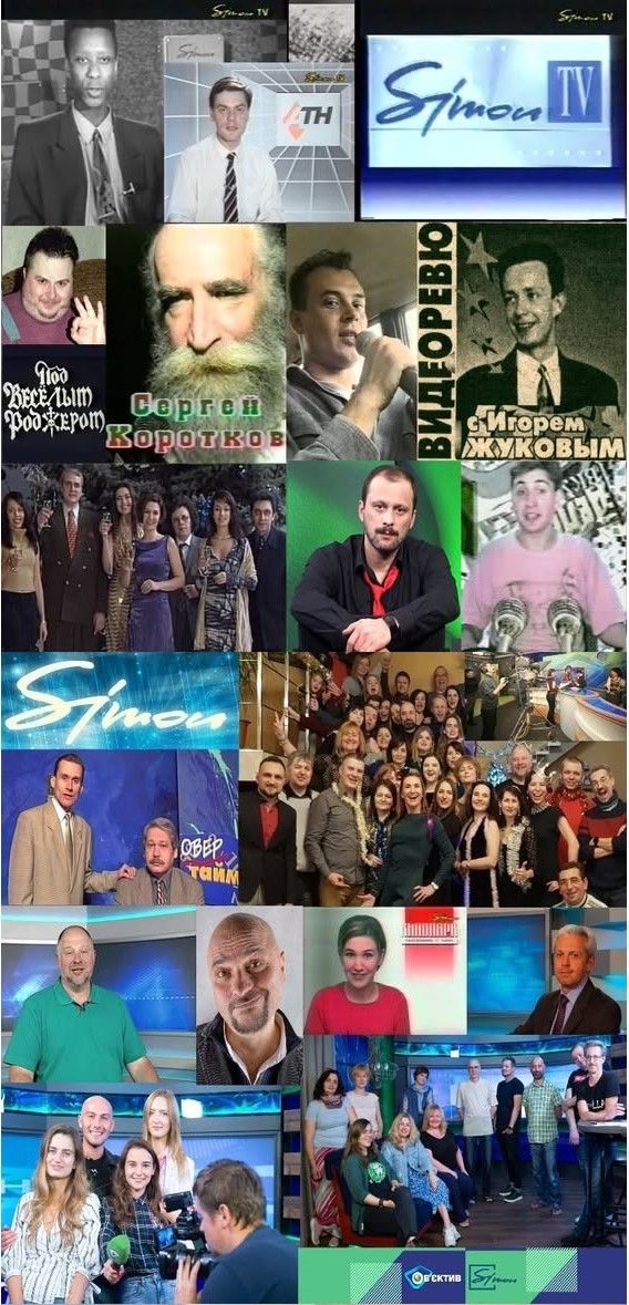 Телеканалу "Simon" 34 роки: попри війну і обстріли виходять з 2022-го репортажі від співробітників каналу... - фото 15