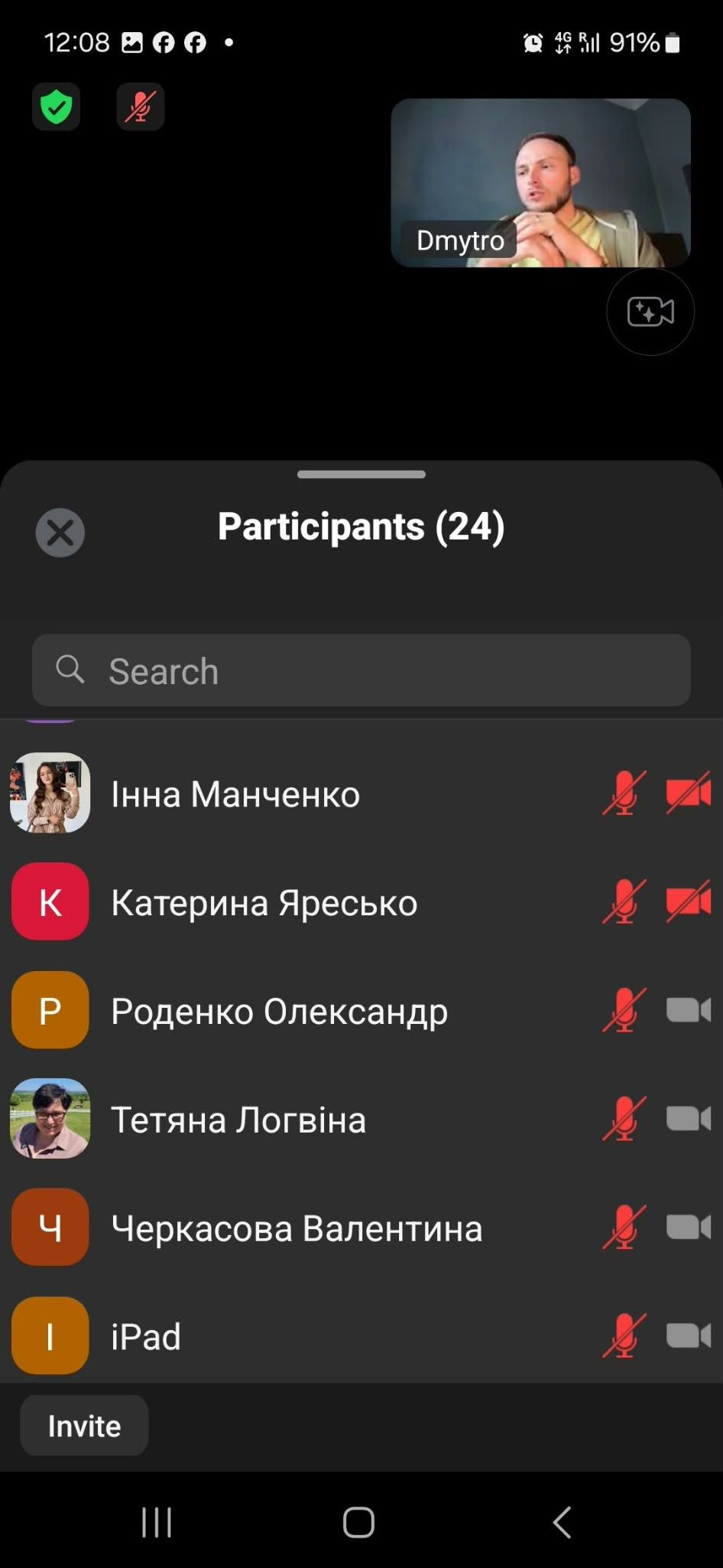 Робот пише, людина контролює: як штучний інтелект змінює регіональну журналістику - фото 1