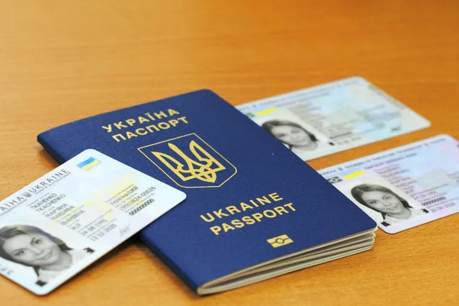 Where can I get a passport in Dergachi for free? at the Gromada Group Media