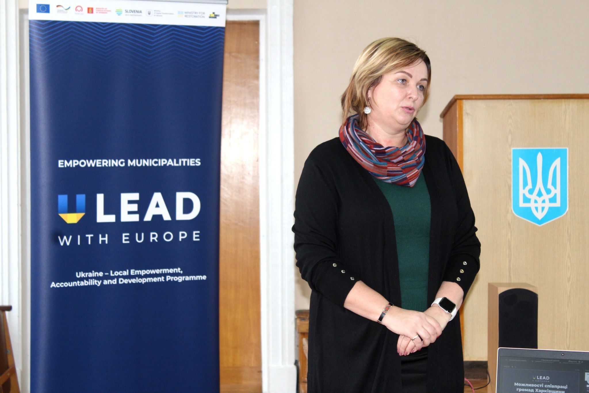 Сахновщинську громаду відвідала представниця Регіонального офісу Програми «U-LEAD з Європою» у Харківській області на порталі Gromada Group