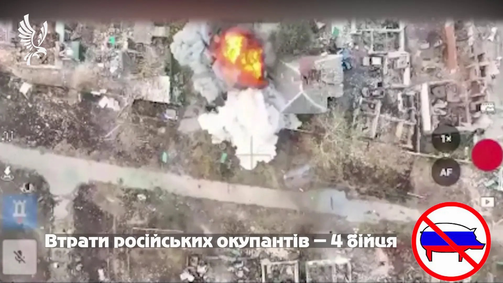 Скриншот з відео Під Вовчанськом Слобожанські артилеристи знищили ще 4 окупантів на порталі Gromada Group
