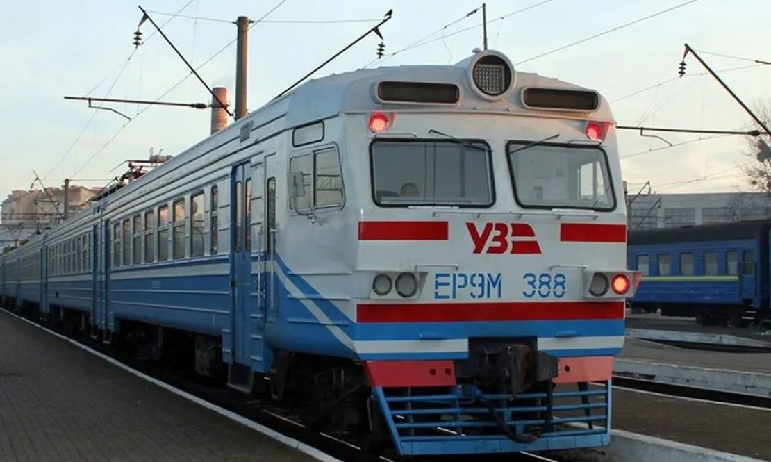 На два дні скасовано рух двох електричок на красноградському напрямку на порталі Gromada Group