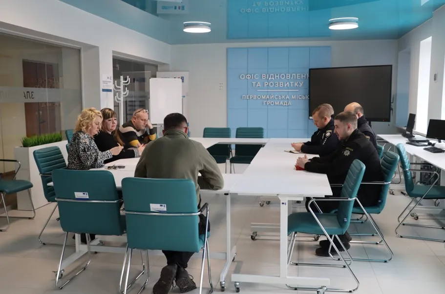 У Златополі підбили підсумки роботи дільничних офіцерів поліції за 2024 рік У Златополв підбили підсумки роботи дільничних офіцерів поліції за 2024 рік на порталі Gromada Group