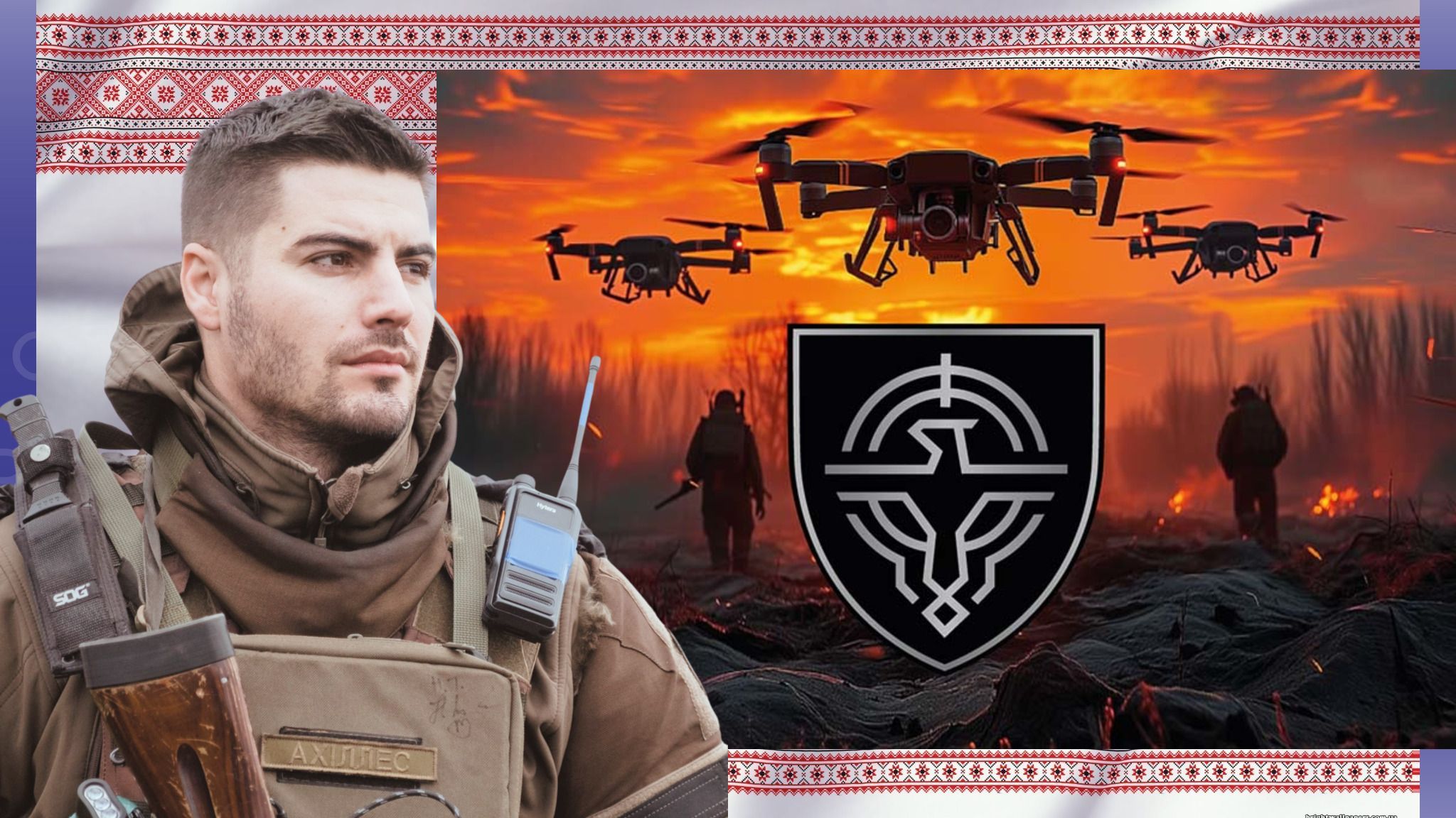 Gromada group media news