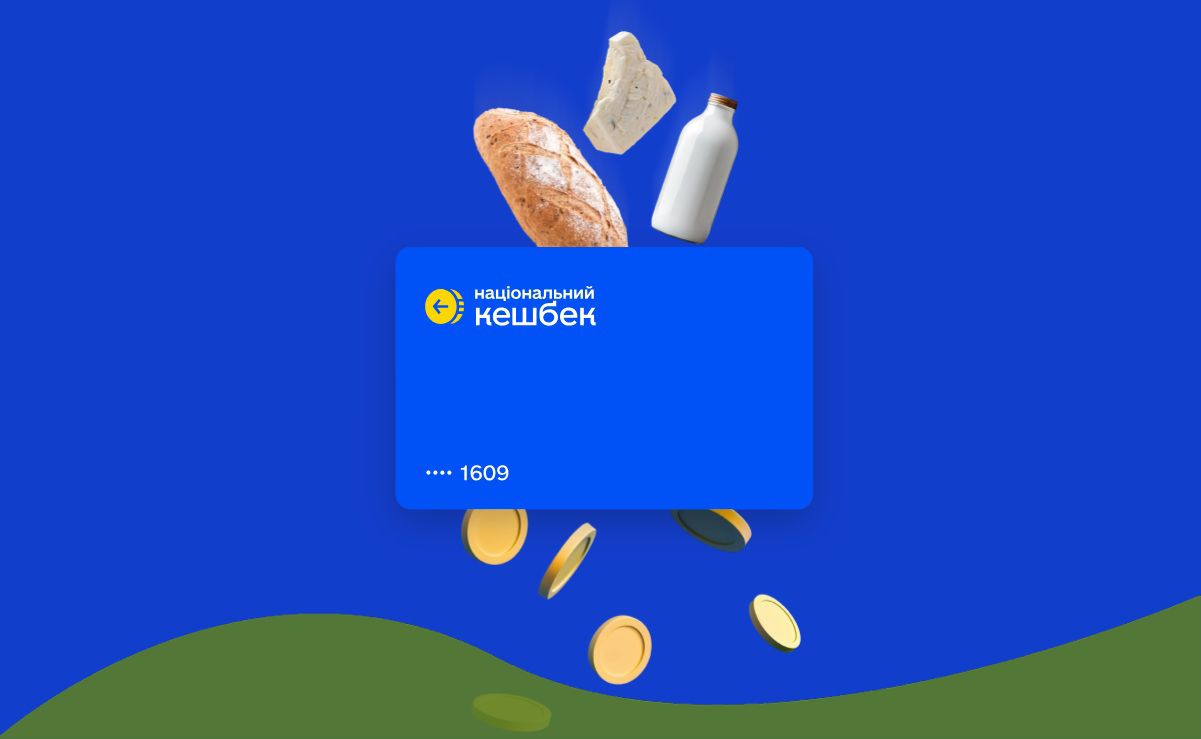 Gromada group media news