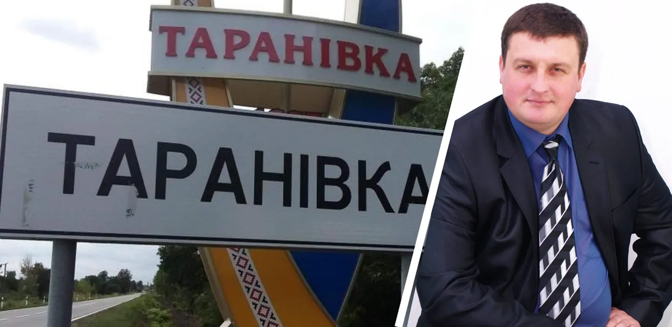21 березня у Таранівці звітуватиме староста Андрій Усіченко на порталі Gromada Group