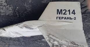 Фото ілюстративне Влучання ворожої "Герані-2" знову зафіксовано у Балаклії на порталі Gromada Group