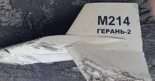 Фото ілюстративне Влучання ворожої "Герані-2" знову зафіксовано у Балаклії на порталі Gromada Group