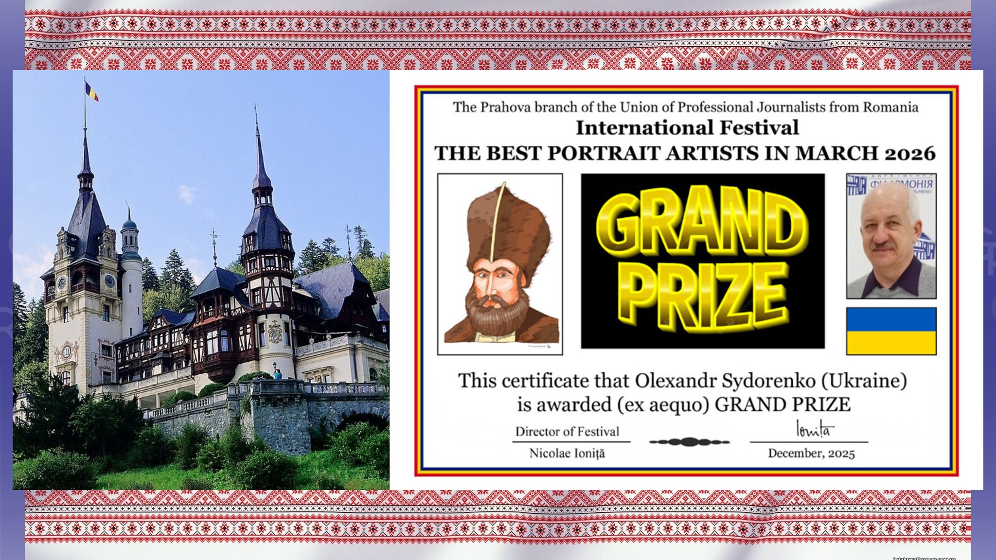 Gromada group media news