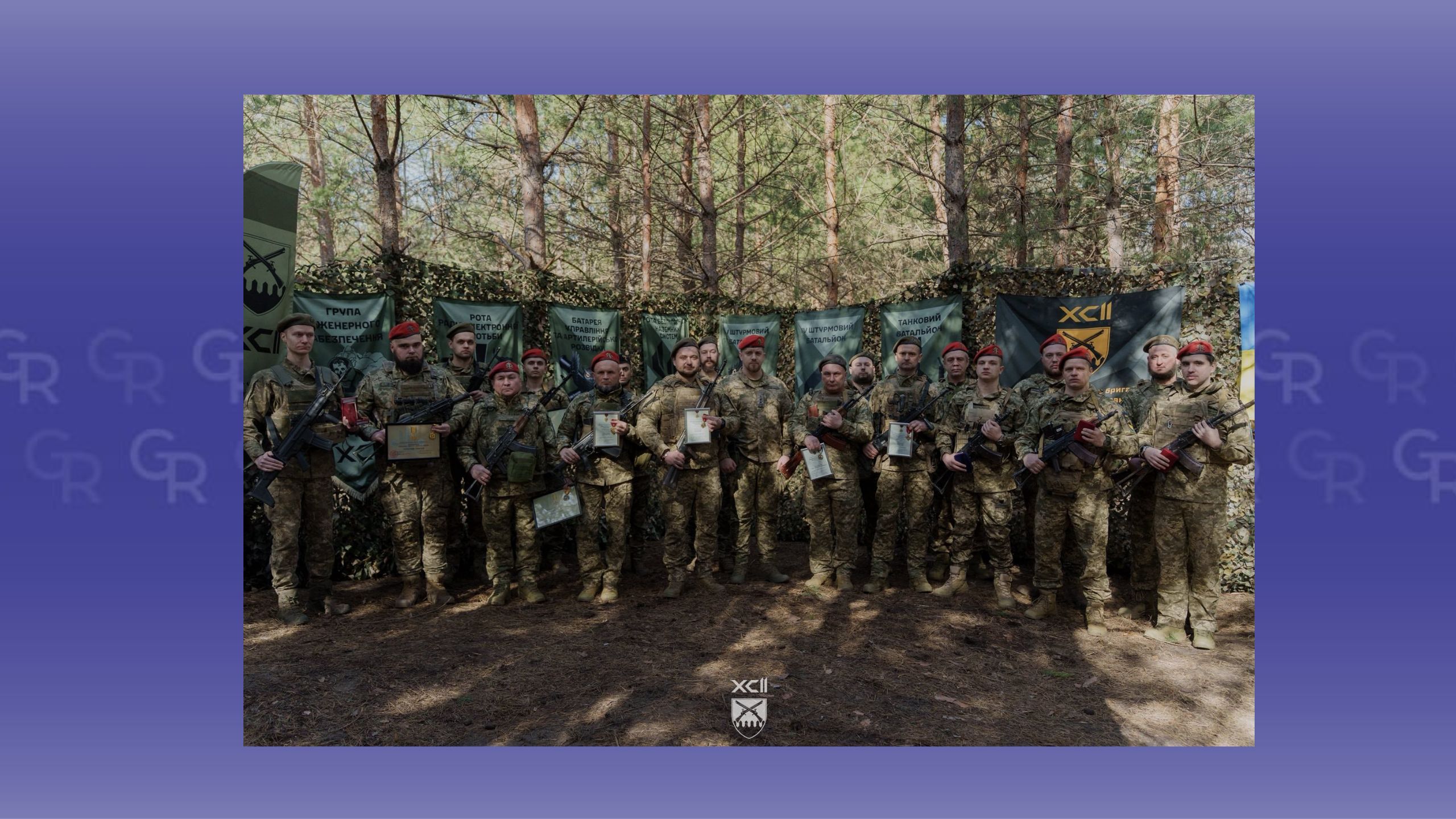 Gromada group media news