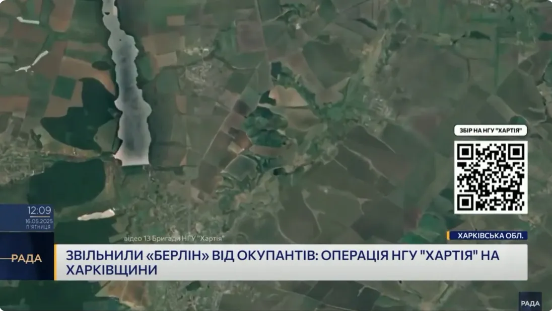 Скриншот з відео Під Липцями окупантів виколупували як хробаків: ексклюзивні подробиці операції «Хартії» на порталі Gromada Group