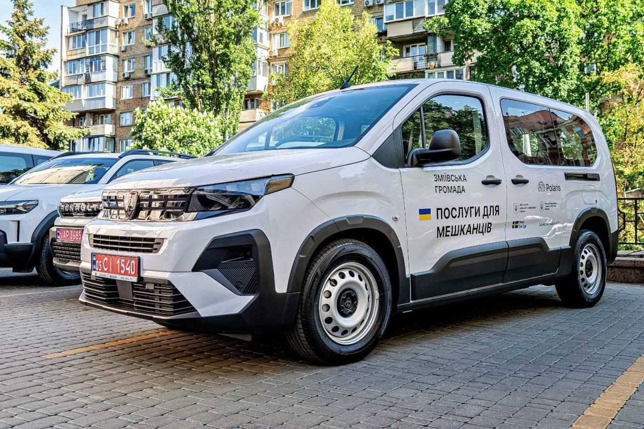 Зміївська громада отримала мобільний ЦНАП у межах програми «Polaris» на порталі Gromada Group