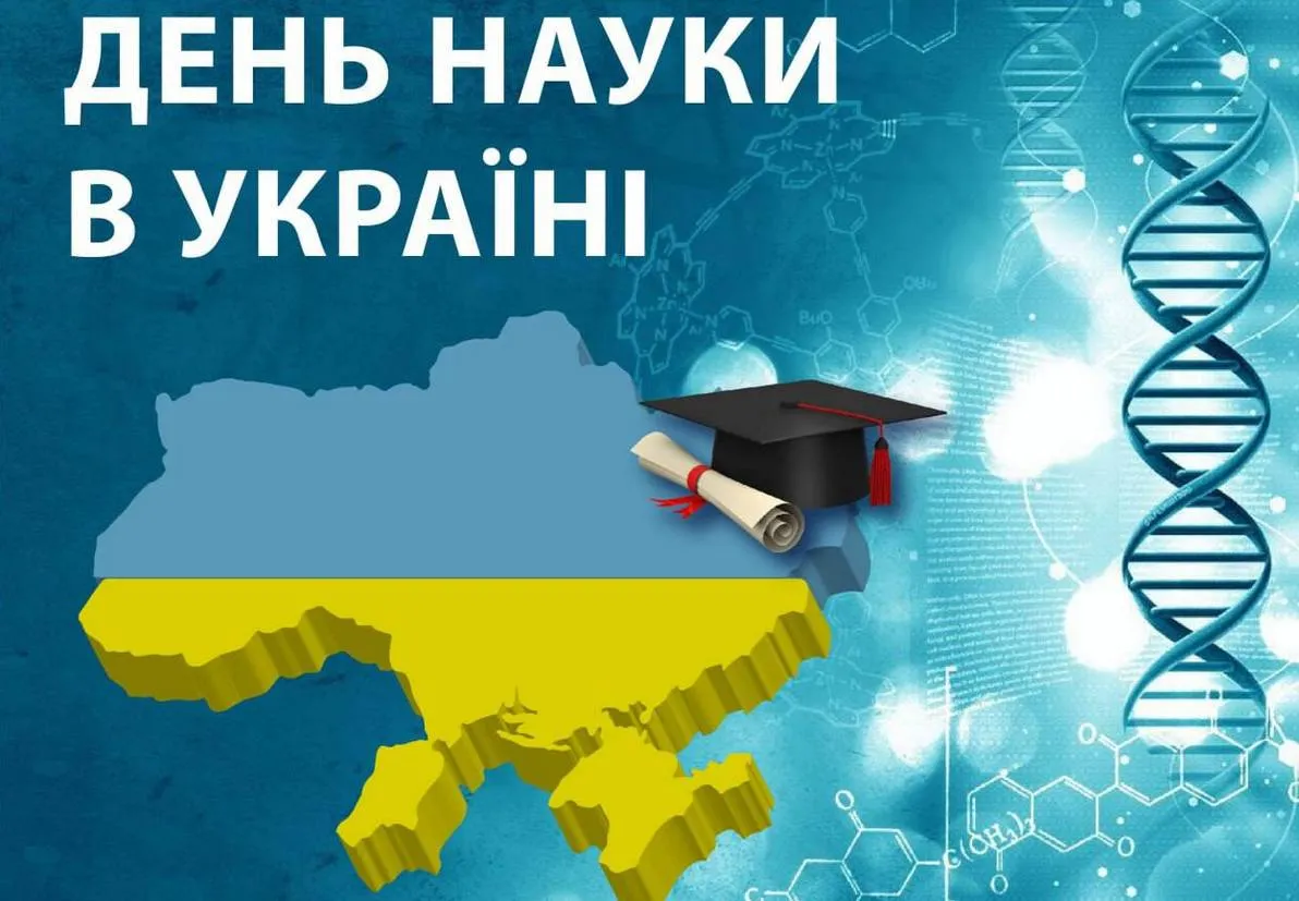 Наука, історія та прикмети: чим особливе 16 травня Сьогодні, 16 травня, Україна відзначає День науки та згадує низку знакових історичних подій — від козацьких перемог до тріумфів на Євробаченні. Як цей день вписаний в історію, що пов'язує його з Харківщиною та про які народні прикмети варто знати жителям Валківщини — у короткому огляді.