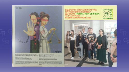 Artivism of women's voices about the most painful things at the Gromada Group Media