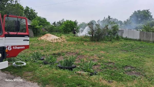 Світлини: Харківське районне управління ГУ ДСНС України в Харківській області У Новій Водолазі горіло сміття на порталі Gromada Group