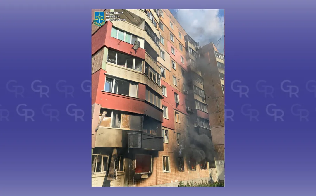 Фото: Харківська обласна прокуратура Ворог вдарив з авіаціїї по багатоповерхівці у Куп'янську: уточнюються дані щодо загиблих на порталі Gromada Group