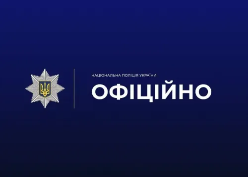 Поліцейські Ізюмщини підвели підсумки службової діяльності за перше півріччя 2026 року на порталі Gromada Group