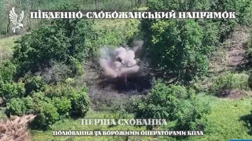 Чотири схованки ворожих операторів БПЛА уразили Слобожанські «Скіфи» на Харківщині на порталі Gromada Group