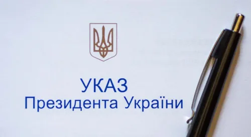 Президент України Володимир Зеленський відзначив жителів Харківської області з нагоди Дня Української Державності на порталі Gromada Group