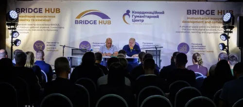 Директор Департаменту цивільного захисту ХОВА Іван Сокол презентував «Єдиний алгоритм проведення евакуаційних заходів щодо цивільного населення на території області». До зустрічі долучилися представники ГУНП у Харківській області, ГУ ДСНС України у Харківській області, Національної гвардії України, фахівці екстреної медичної допомоги та волонтери.
