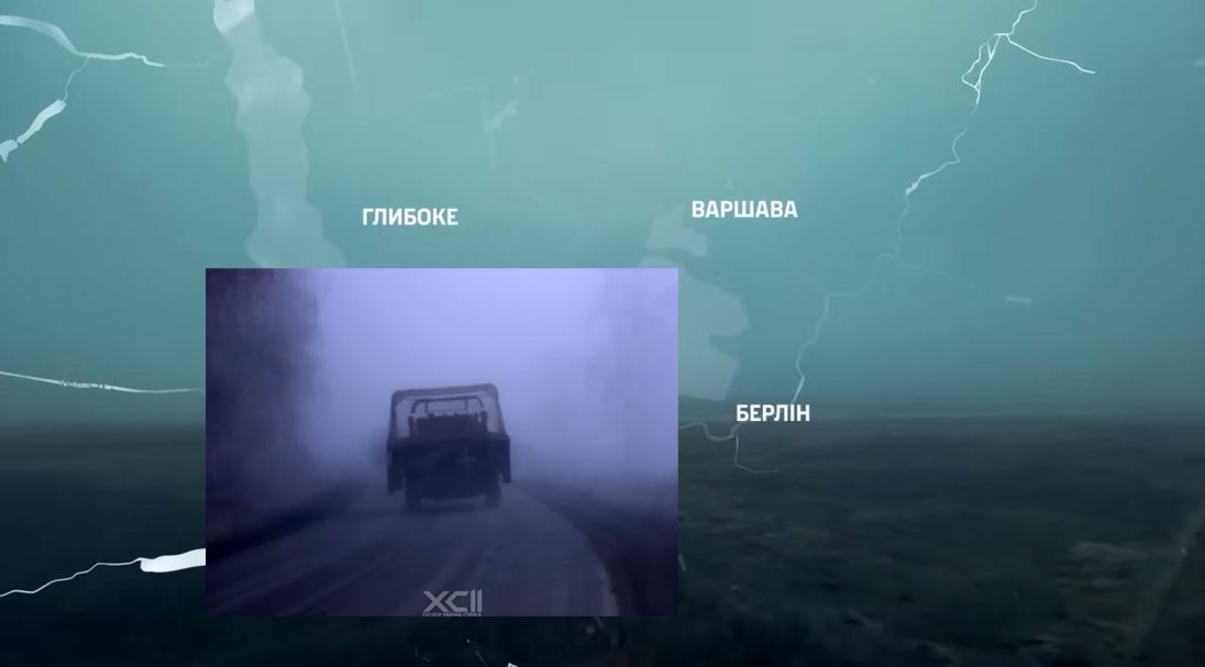 Як брали «Берлін» під Липцями: у 92-й бригаді показали унікальні кадри штурму на порталі Gromada Group