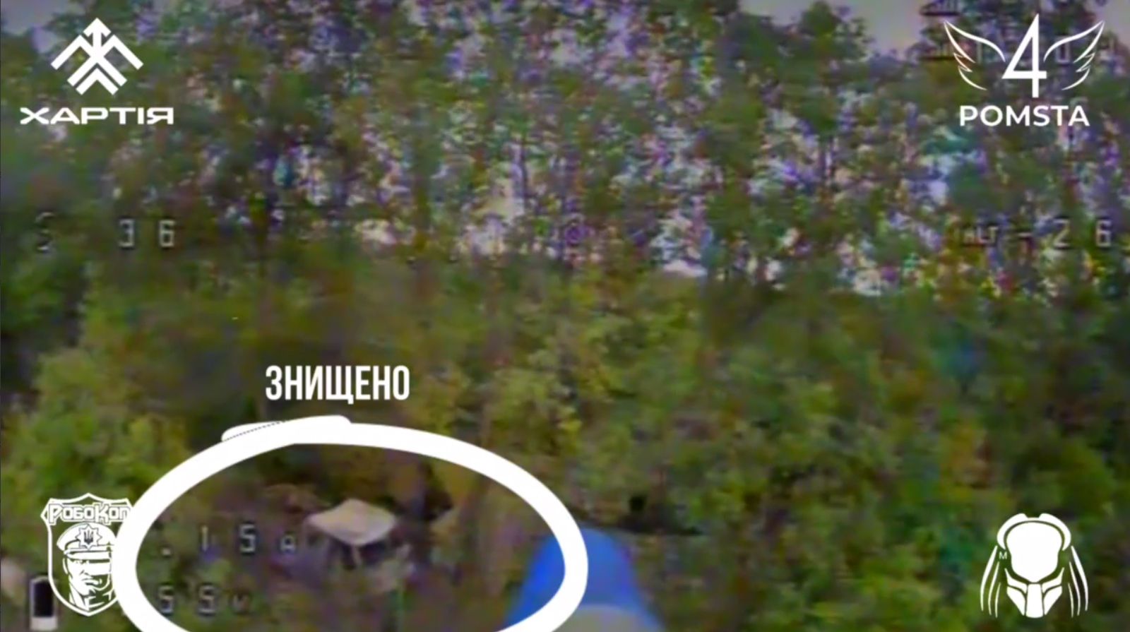 Відповідь на «переговори» на Алясці: «Робокопи» бойової бригади «Хижак» методично нищать окупантів на порталі Gromada Group