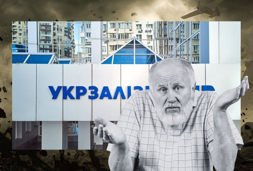 Топ-ІПсО тижня (10.08. – 16.08. 2026): голодний Харків, Вікторія Боня по-київськи, «Чушь собачья» та&nbsp; Дракула-рукодільник - фото 3