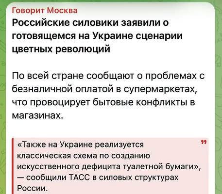 Топ-ІПсО тижня (10.08. – 16.08. 2026): голодний Харків, Вікторія Боня по-київськи, «Чушь собачья» та&nbsp; Дракула-рукодільник - фото 2