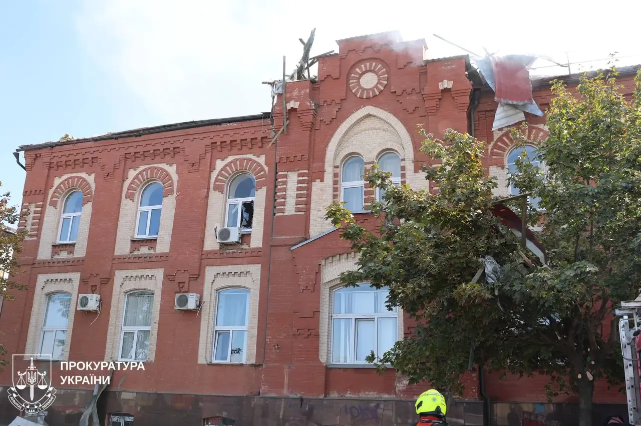 Прокуратурою задокументувано наслідки атаки російського БпЛА по Харкову: постраждали четверо людей на порталі Gromada Group