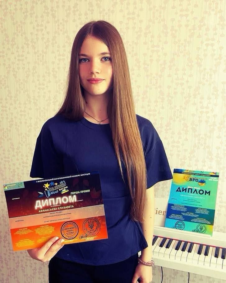 Борівчанка Єлизавета Афанасьєва здобула перемоги в творчих конкурсах - фото 1