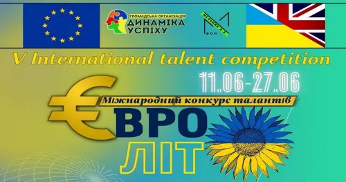 Yelyzaveta Afanasieva from Borova won creative competitions at the Gromada Group Media