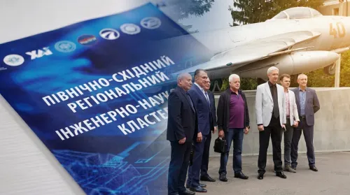 Інженерна фортеця — сміливі ідеї: у харківських безпечних просторах гартують технологічну еліту. Колаж Олени Зеленіної  на порталі Gromada Group