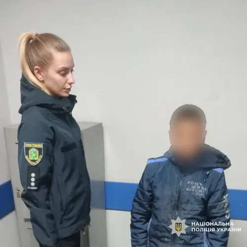 Загубився серед друзів: на Харківщині поліція оперативно розшукала 11-річного школяра на порталі Gromada Group