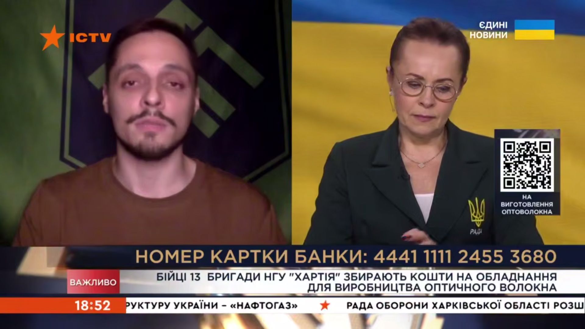 Скриншот з відео На Липецькому відтинку піхотних боїв небагато, але в повітрі постійно висять дрони на порталі Gromada Group