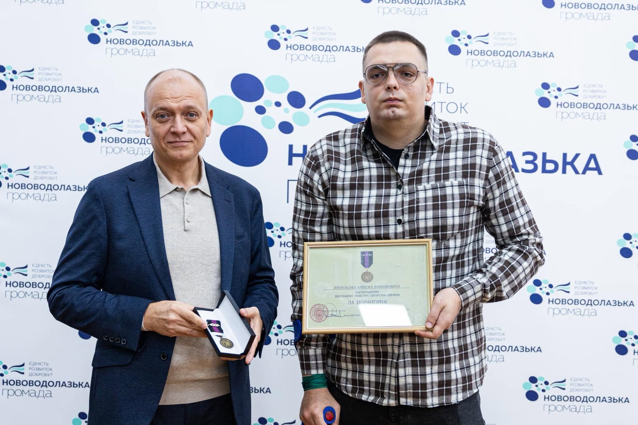 Артем Мироненко став Почесним громадянином Нововодолазької громади - фото 3