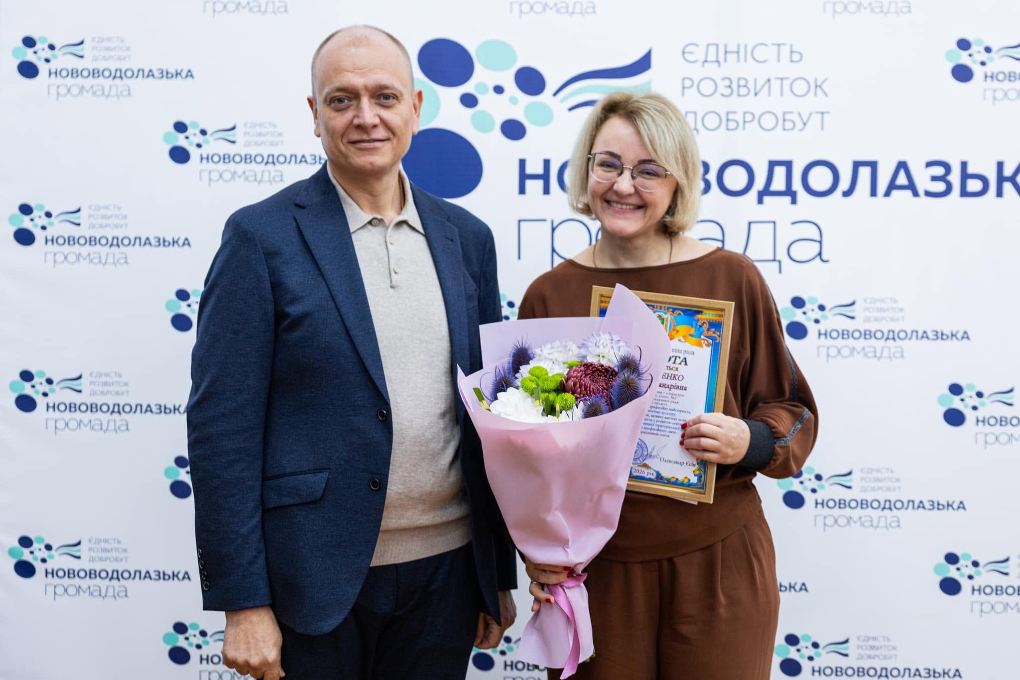 Артем Мироненко став Почесним громадянином Нововодолазької громади - фото 4