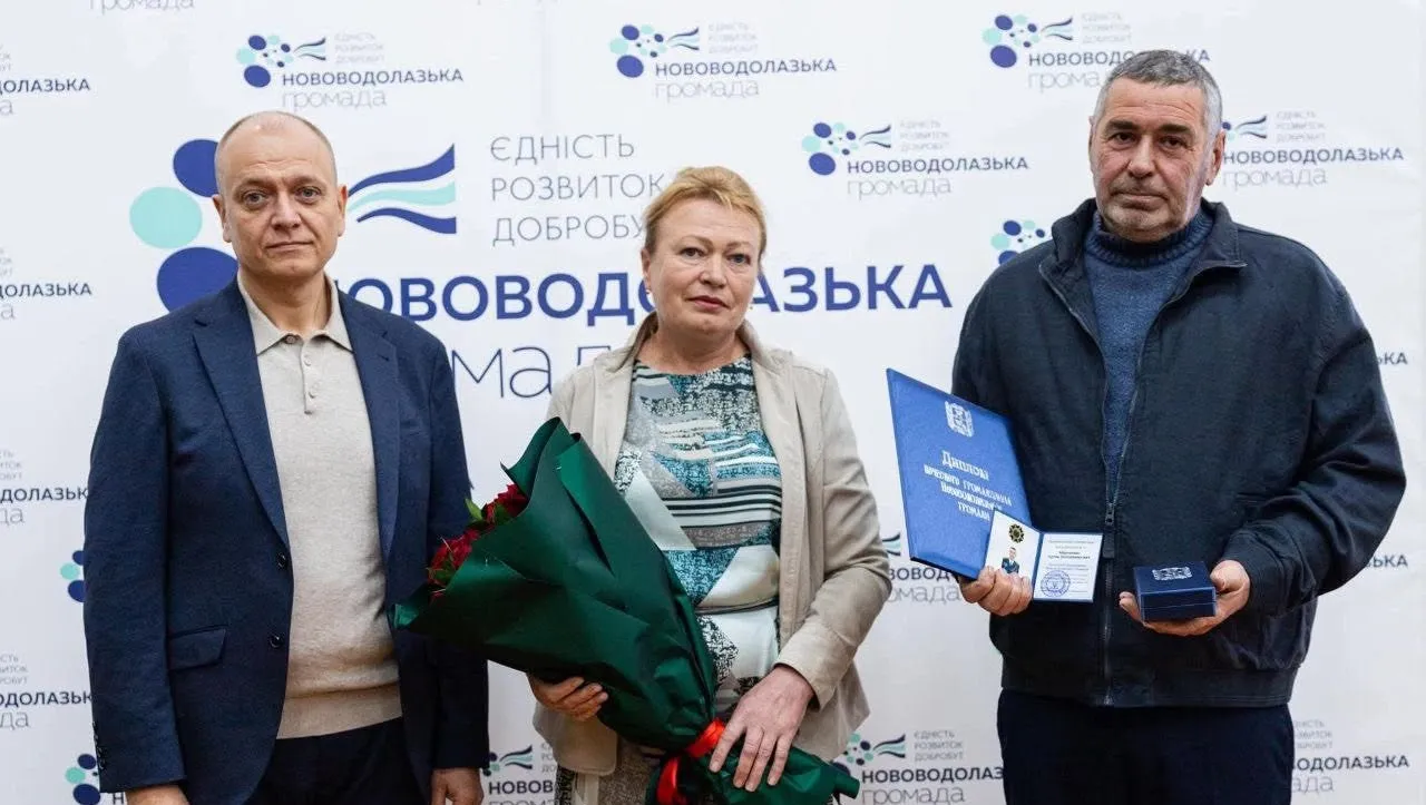 Світлини: Нововодолазька селищна рада Артем Мироненко став Почесним громадянином Нововодолазької громади на порталі Gromada Group